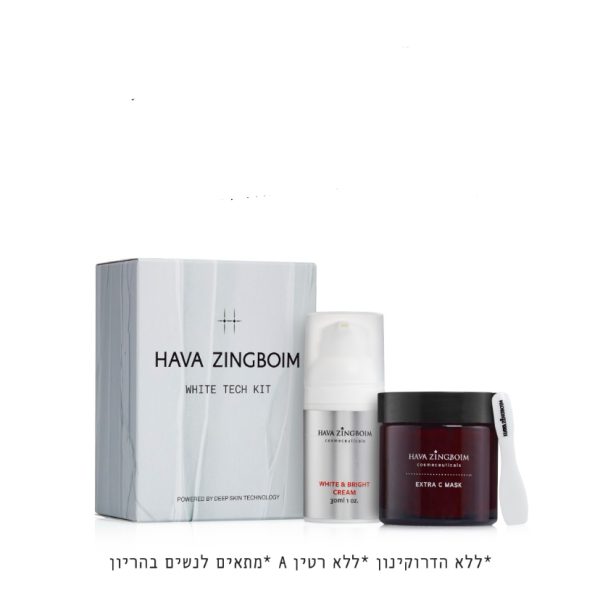 ערכת הבהרה WHITE TECH KIT חווה זינגבויים